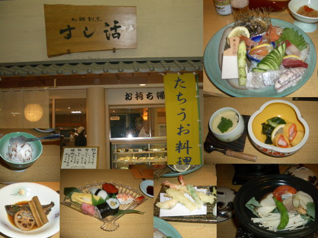 e0069481_17294194.jpg