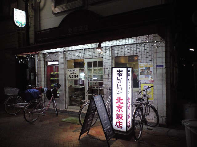 f0051283_21332934.jpg