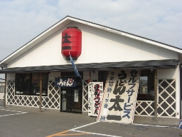 f0173884_12322.jpg