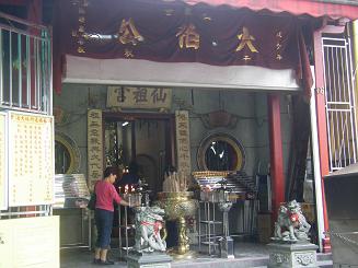 e0121993_1833388.jpg