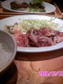 c0173898_1282225.jpg
