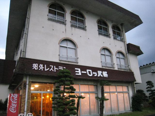 d0121300_2226723.jpg
