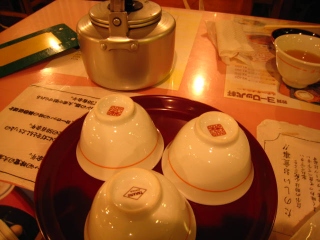d0121300_22274268.jpg