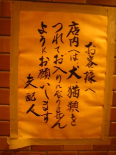 d0121300_223228100.jpg