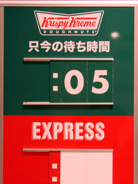 f0080105_1173096.jpg