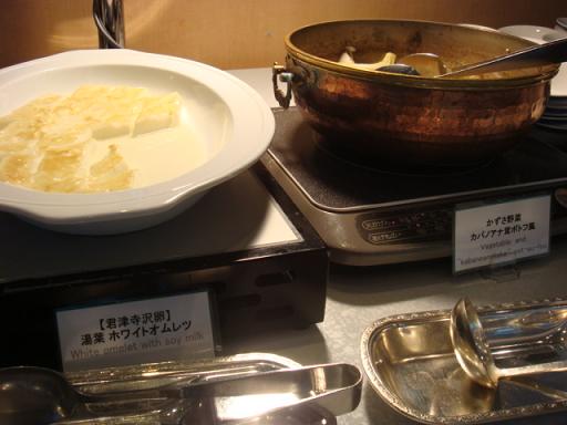 b0139906_1511139.jpg