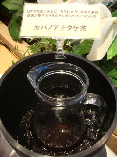 b0139906_15133221.jpg