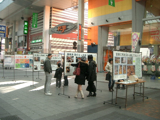 b0071310_2172441.jpg