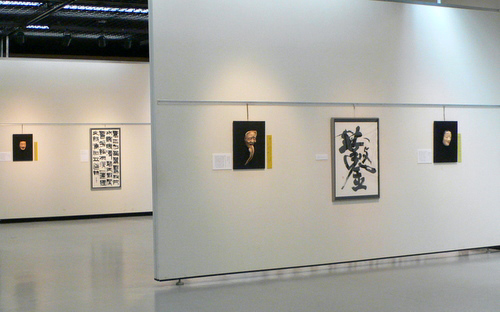 f0060424_10574094.jpg