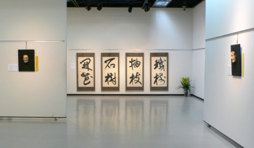 f0060424_10575459.jpg