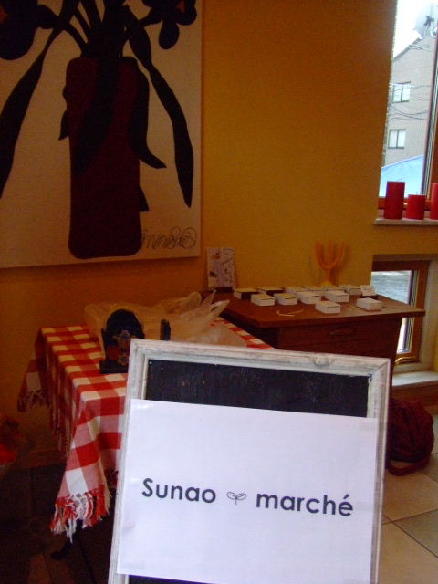 c0110930_21553680.jpg