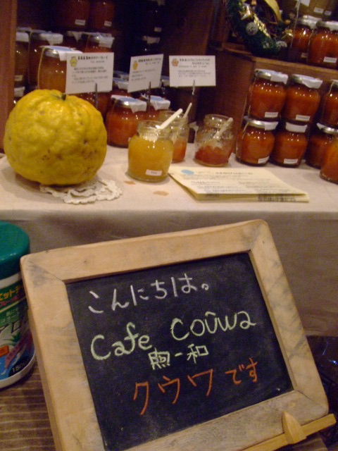 c0110930_2241453.jpg