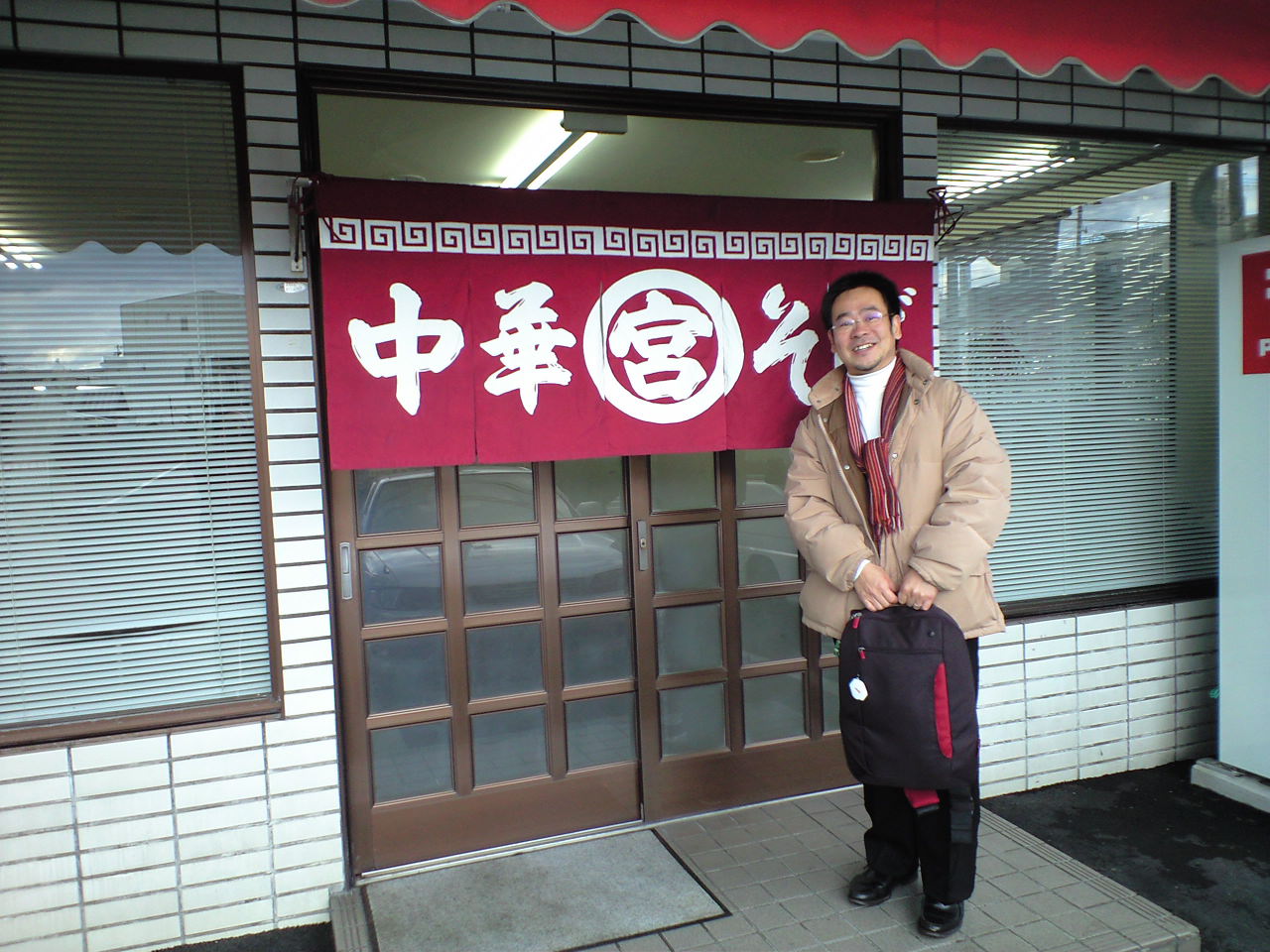 f0131934_21224282.jpg