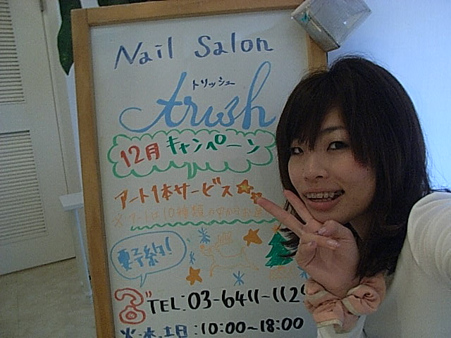 c0125840_164347100.jpg
