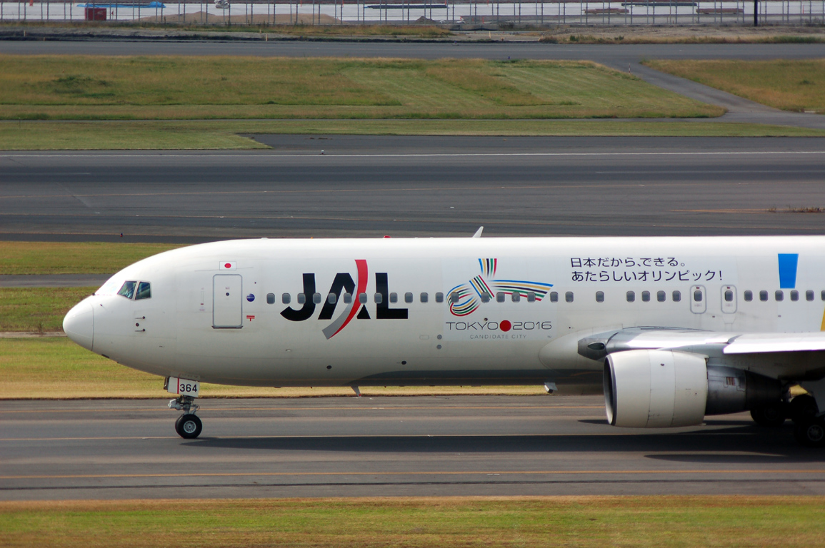 c0015444_10562133.jpg