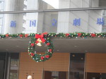 e0113254_1565553.jpg