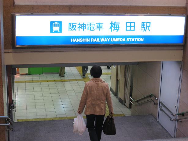f0116159_1585145.jpg