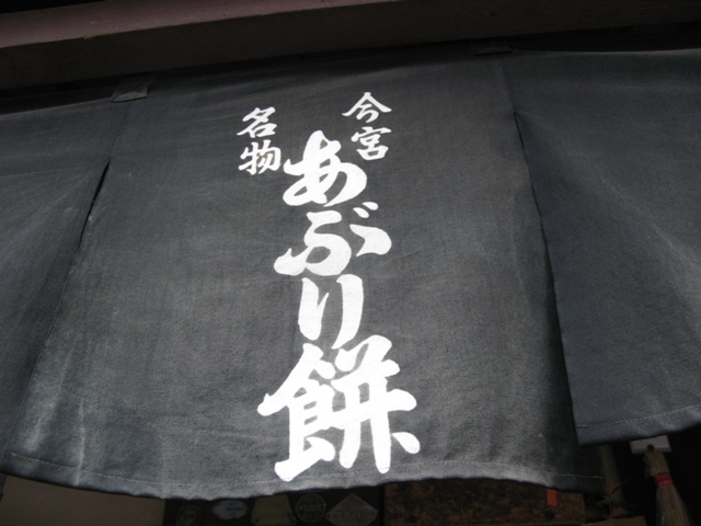d0052770_1748232.jpg