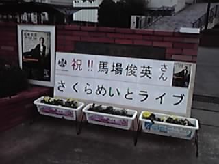d0142182_21312472.jpg