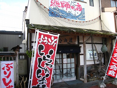 e0100086_17302096.jpg