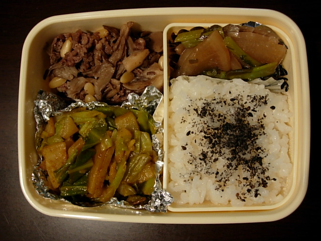 f0172595_8473375.jpg