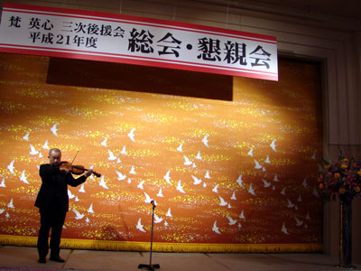 a0047200_9162436.jpg