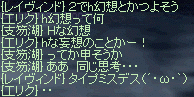 f0019203_22152650.gif