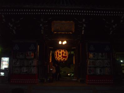 e0077910_23574028.jpg