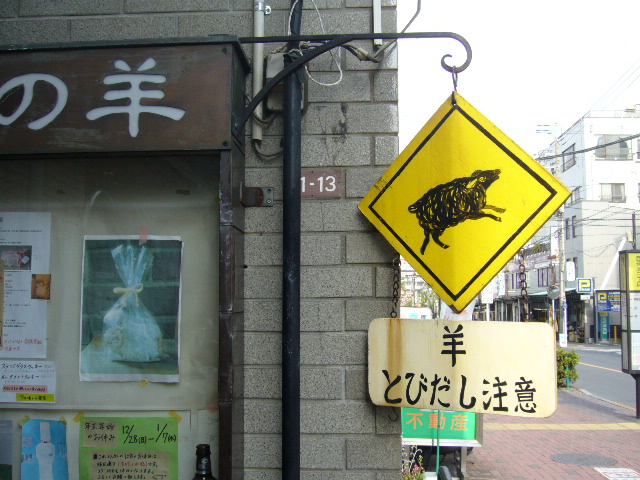 f0023329_166464.jpg