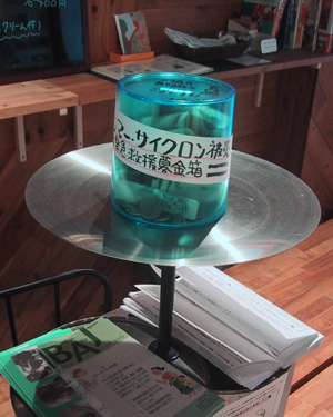 e0134232_1131868.jpg