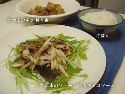 c0132438_2218457.jpg
