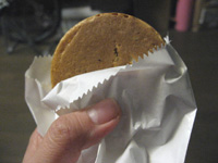 f0143445_23404925.jpg