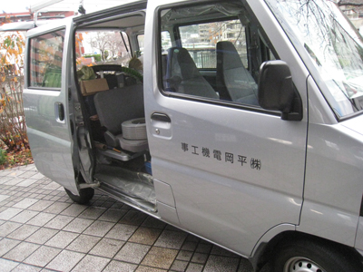 e0164950_155280.jpg