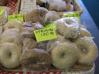 f0009451_1124078.jpg