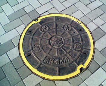 d0124952_21305092.jpg