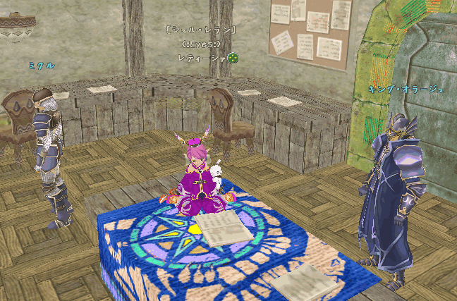 c0142956_14382757.gif