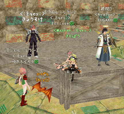 c0142956_14391647.gif