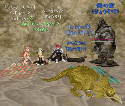 c0142956_14392673.gif