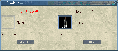 c0142956_1440238.gif