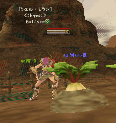 c0142956_14405840.gif
