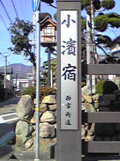 d0087062_752180.jpg