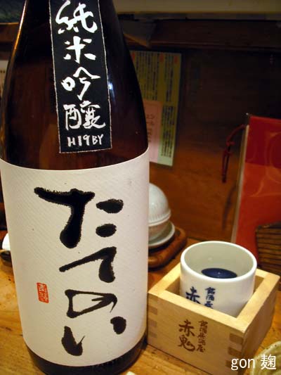 c0059278_120990.jpg