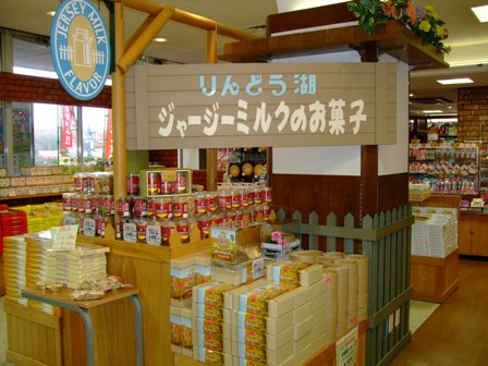 c0078480_0372117.jpg