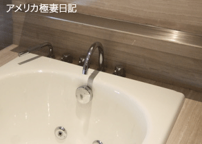 f0032683_9341235.gif