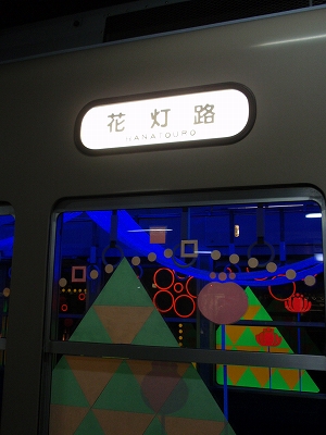 c0105785_1818543.jpg