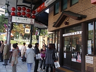c0105785_9414074.jpg