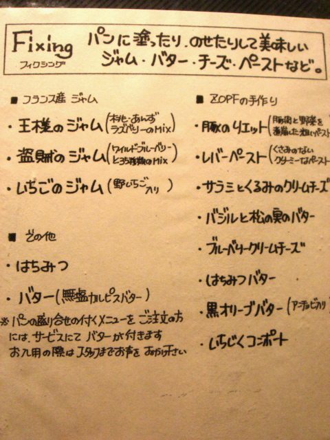 c0160089_17135247.jpg
