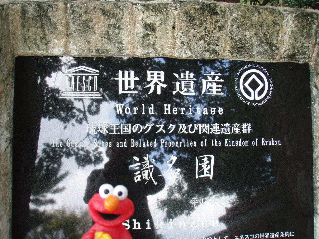 d0034291_21495554.jpg