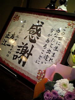b0070797_10574929.jpg