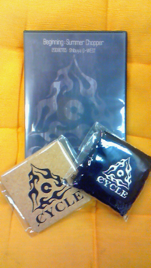 e0156298_20153697.jpg